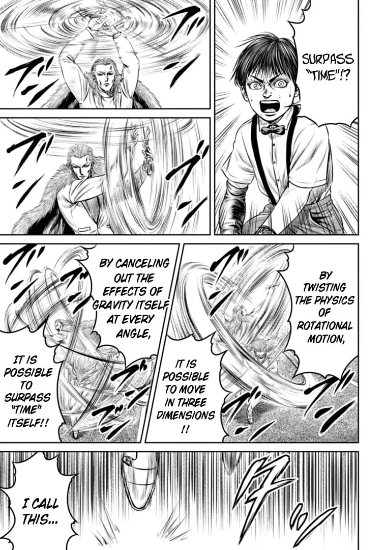 Tokyo Duel Chapter 75 page 13 - 