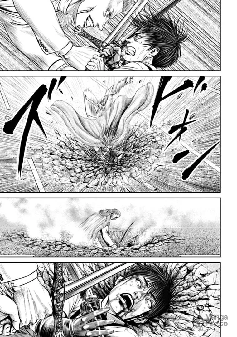Tokyo Duel Chapter 75 page 15 - 