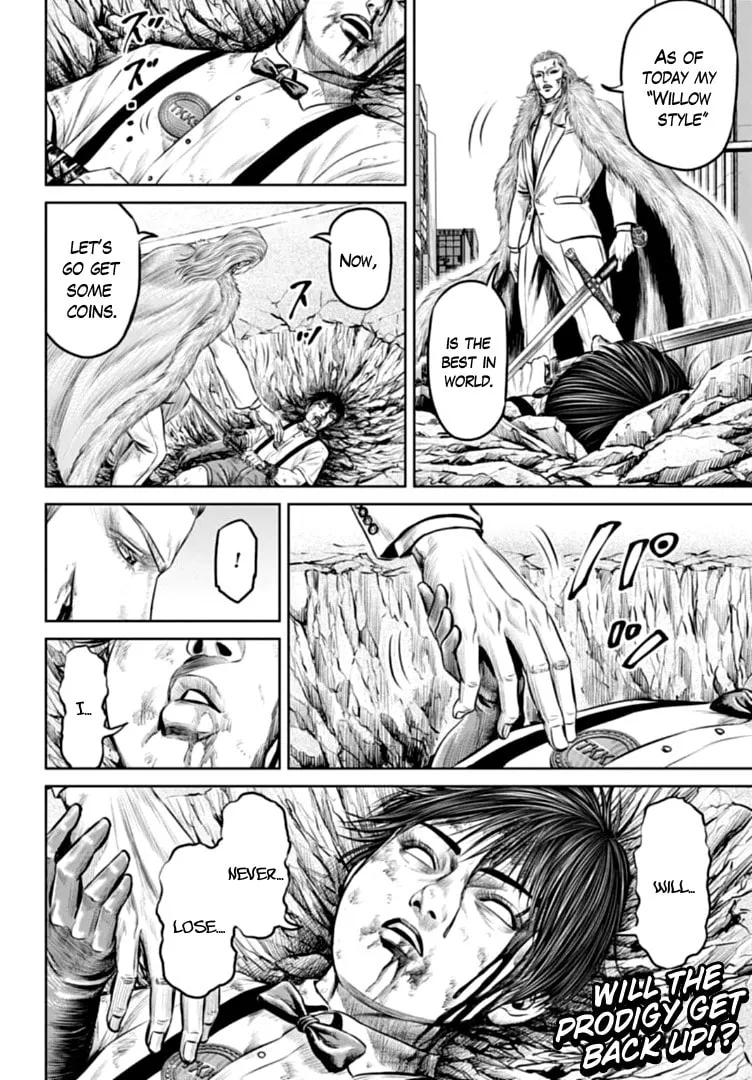 Tokyo Duel Chapter 75 page 16 - 
