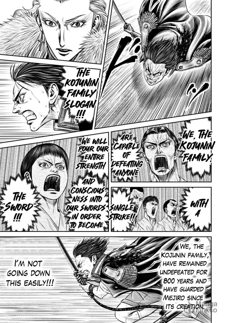 Tokyo Duel Chapter 75 page 3 - 