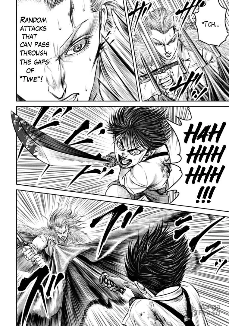Tokyo Duel Chapter 75 page 6 - 