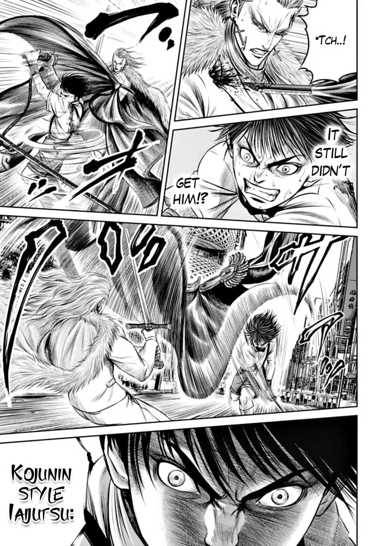Tokyo Duel Chapter 75 page 7 - 