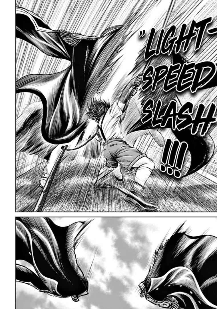 Tokyo Duel Chapter 75 page 8 - 