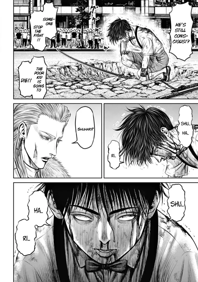 Tokyo Duel Chapter 76 page 2 - 