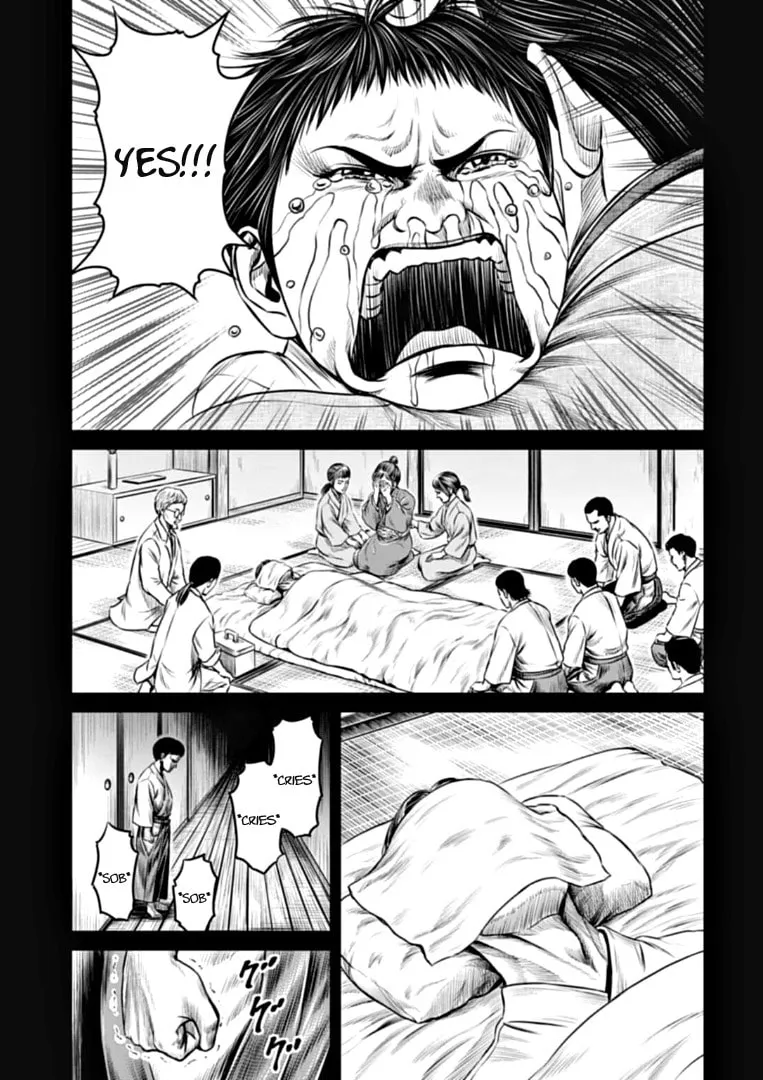 Tokyo Duel Chapter 76 page 11 - 