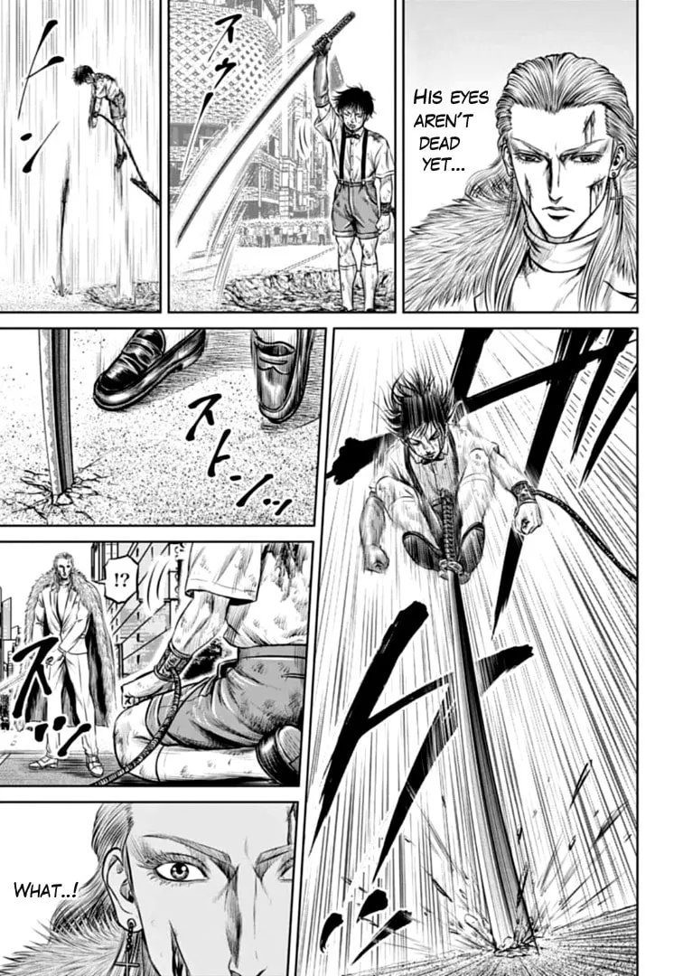 Tokyo Duel Chapter 76 page 13 - 
