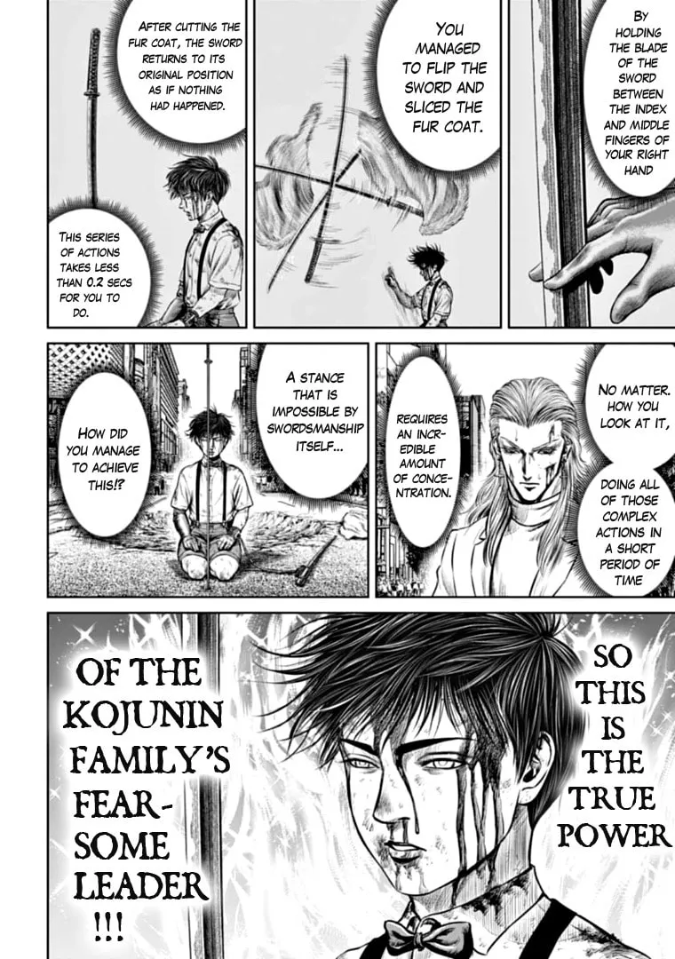 Tokyo Duel Chapter 76 page 16 - 