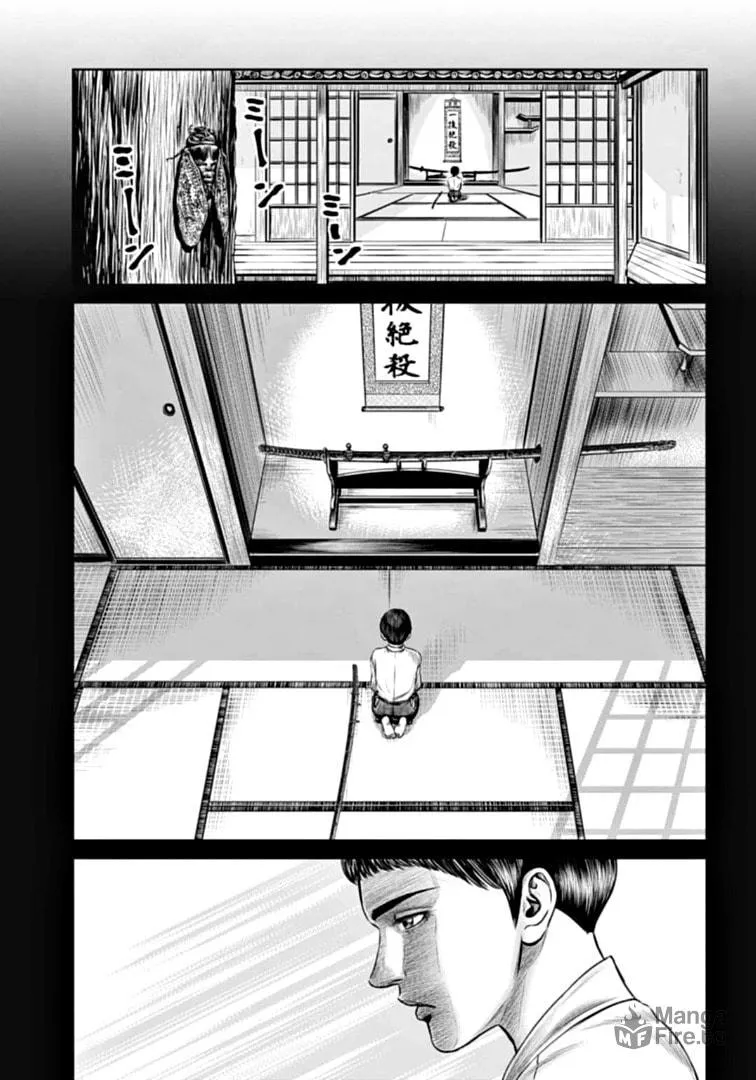 Tokyo Duel Chapter 76 page 3 - 