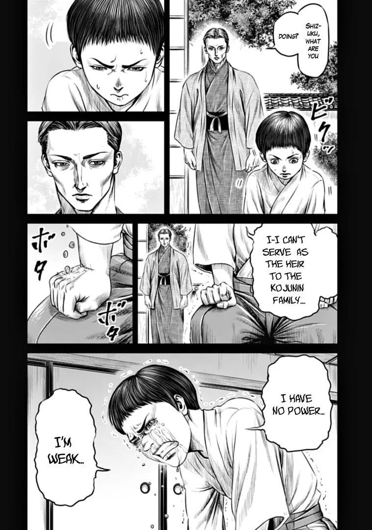 Tokyo Duel Chapter 76 page 4 - 