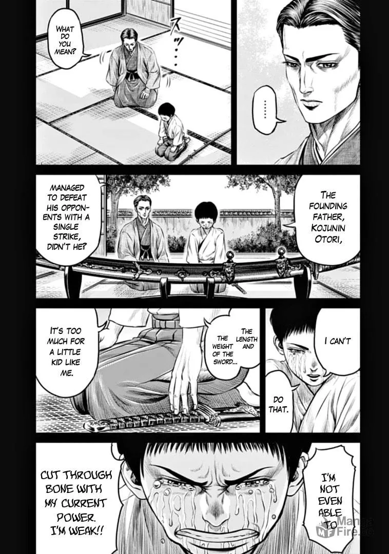 Tokyo Duel Chapter 76 page 5 - 