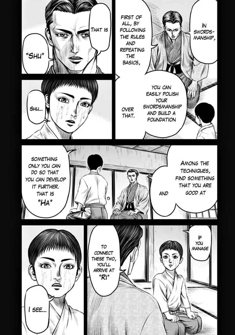 Tokyo Duel Chapter 76 page 7 - 