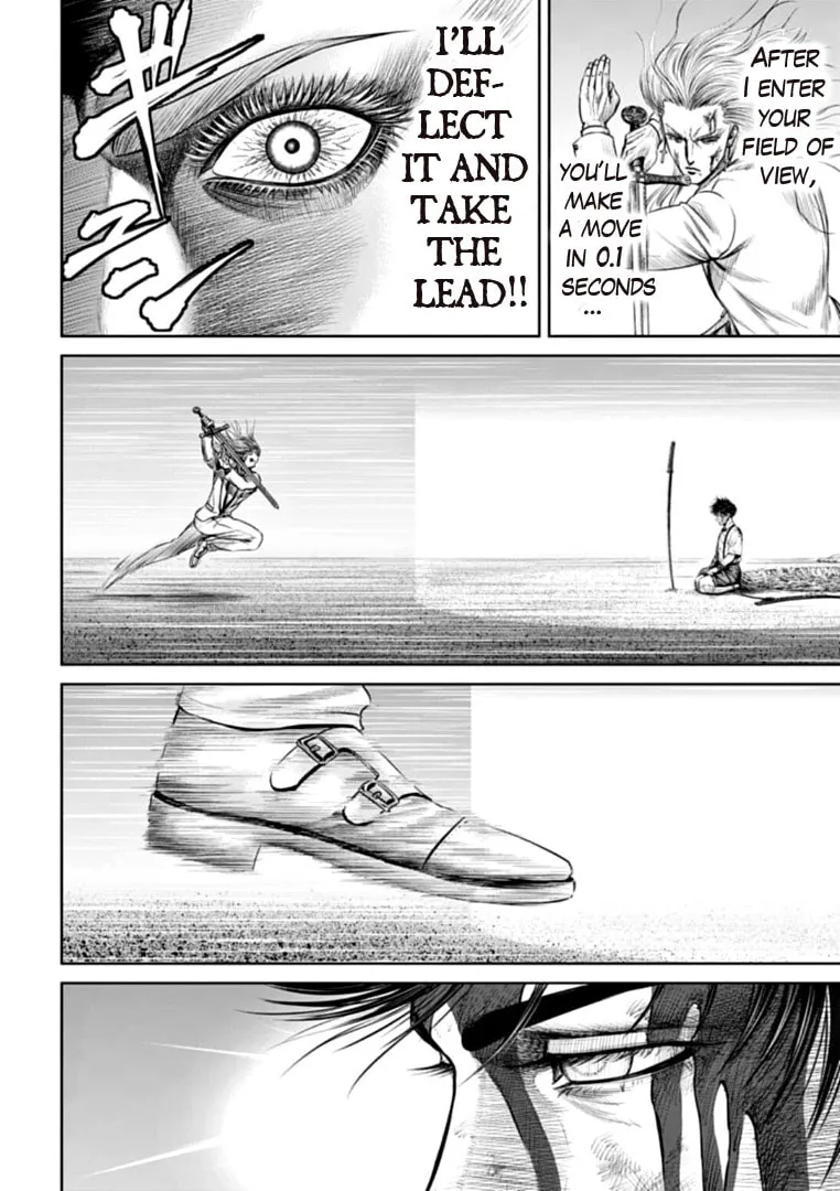 Tokyo Duel Chapter 77 page 2 - 