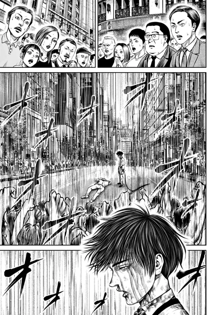 Tokyo Duel Chapter 77 page 11 - 