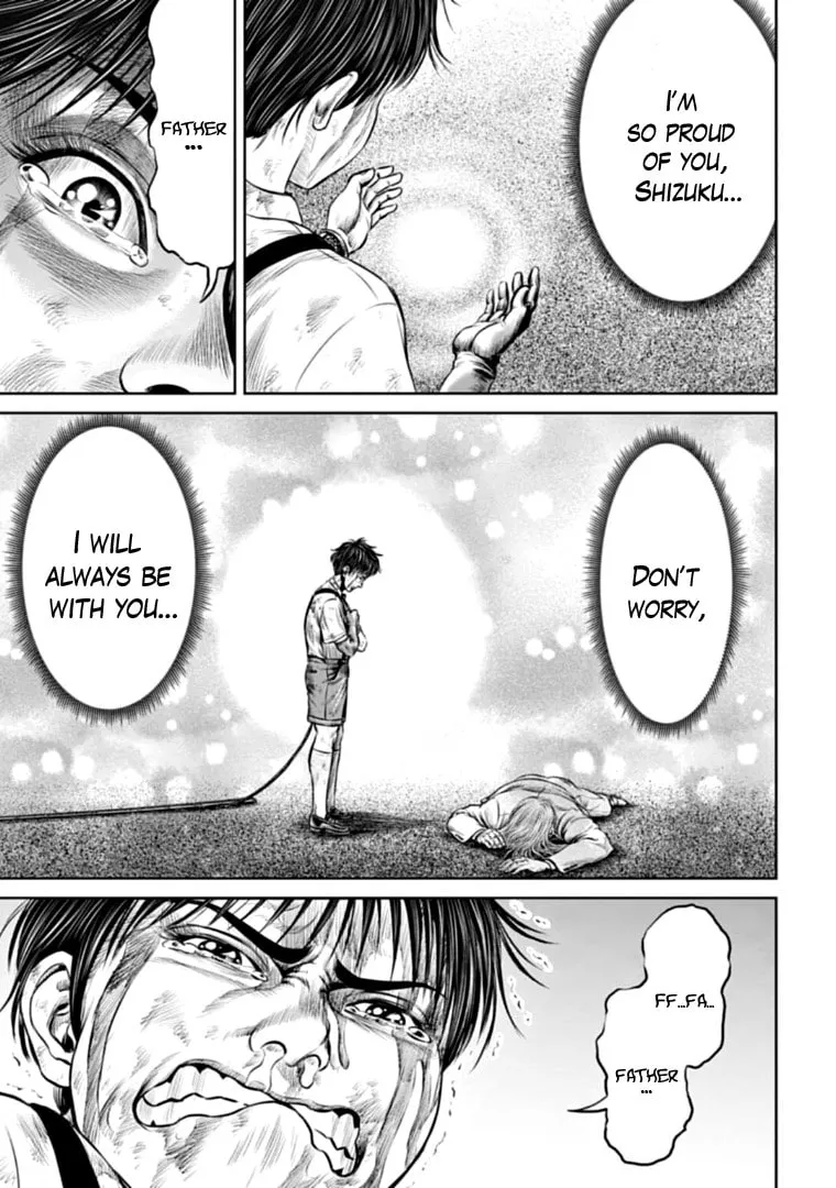 Tokyo Duel Chapter 77 page 13 - 