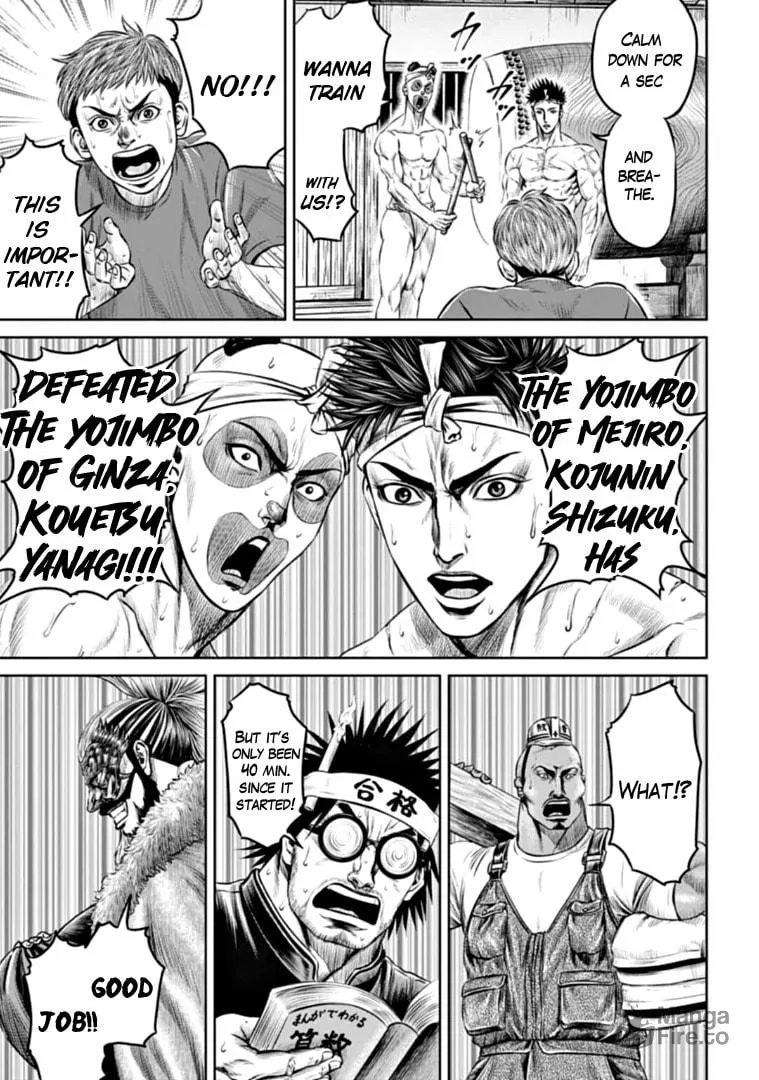 Tokyo Duel Chapter 77 page 15 - 