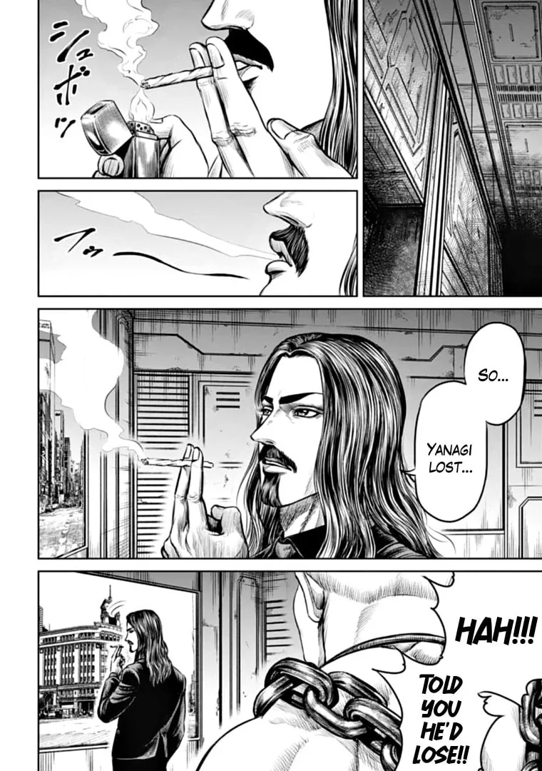 Tokyo Duel Chapter 77 page 16 - 