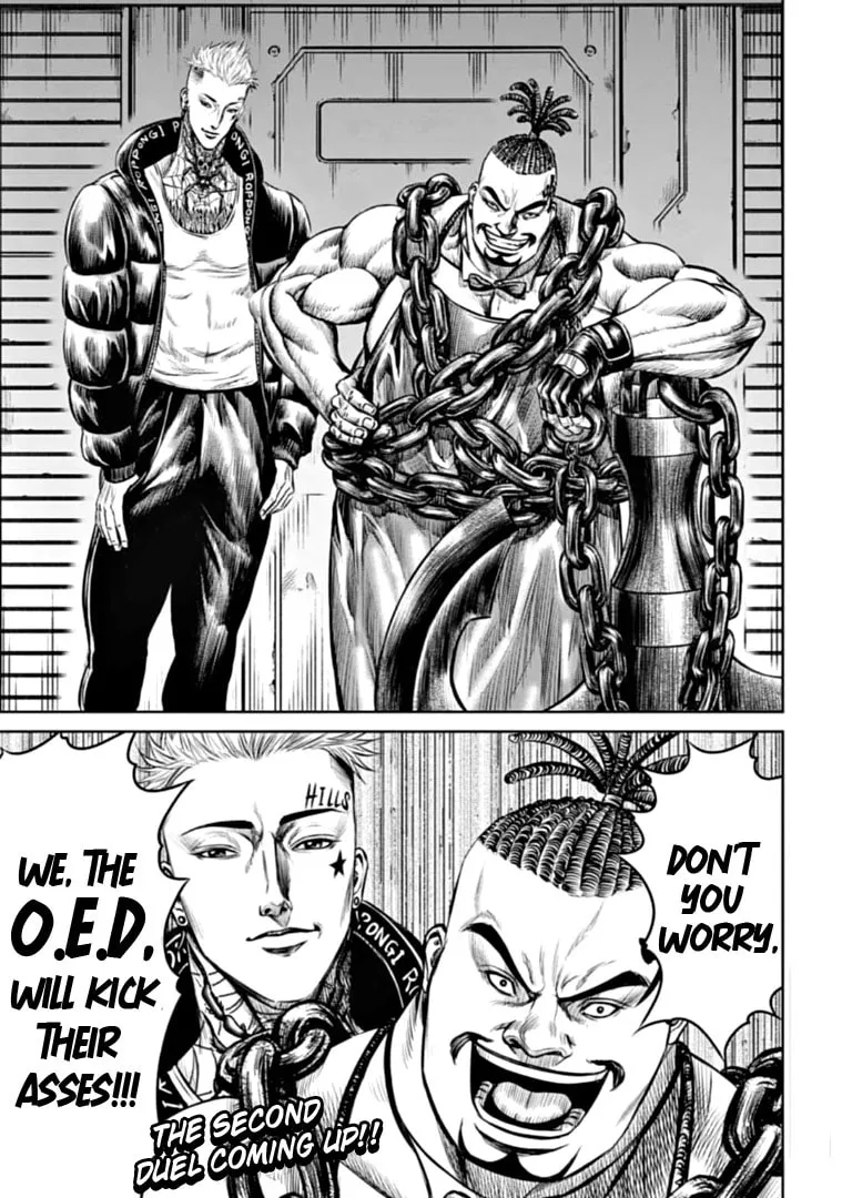 Tokyo Duel Chapter 77 page 17 - 