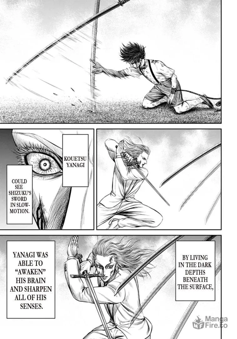 Tokyo Duel Chapter 77 page 3 - 