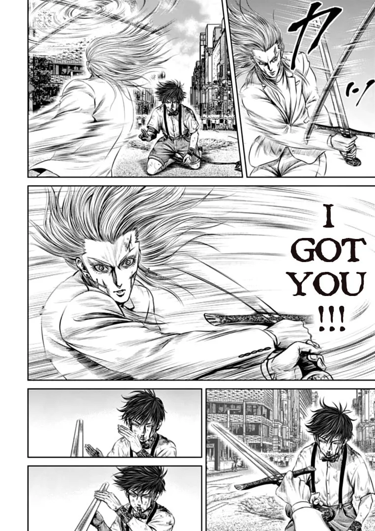 Tokyo Duel Chapter 77 page 4 - 