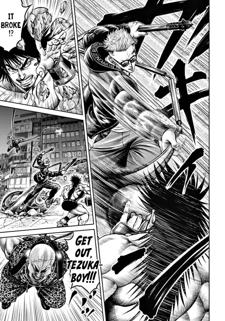 Tokyo Duel Chapter 78 page 13 - 