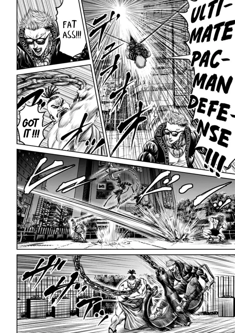 Tokyo Duel Chapter 78 page 14 - 