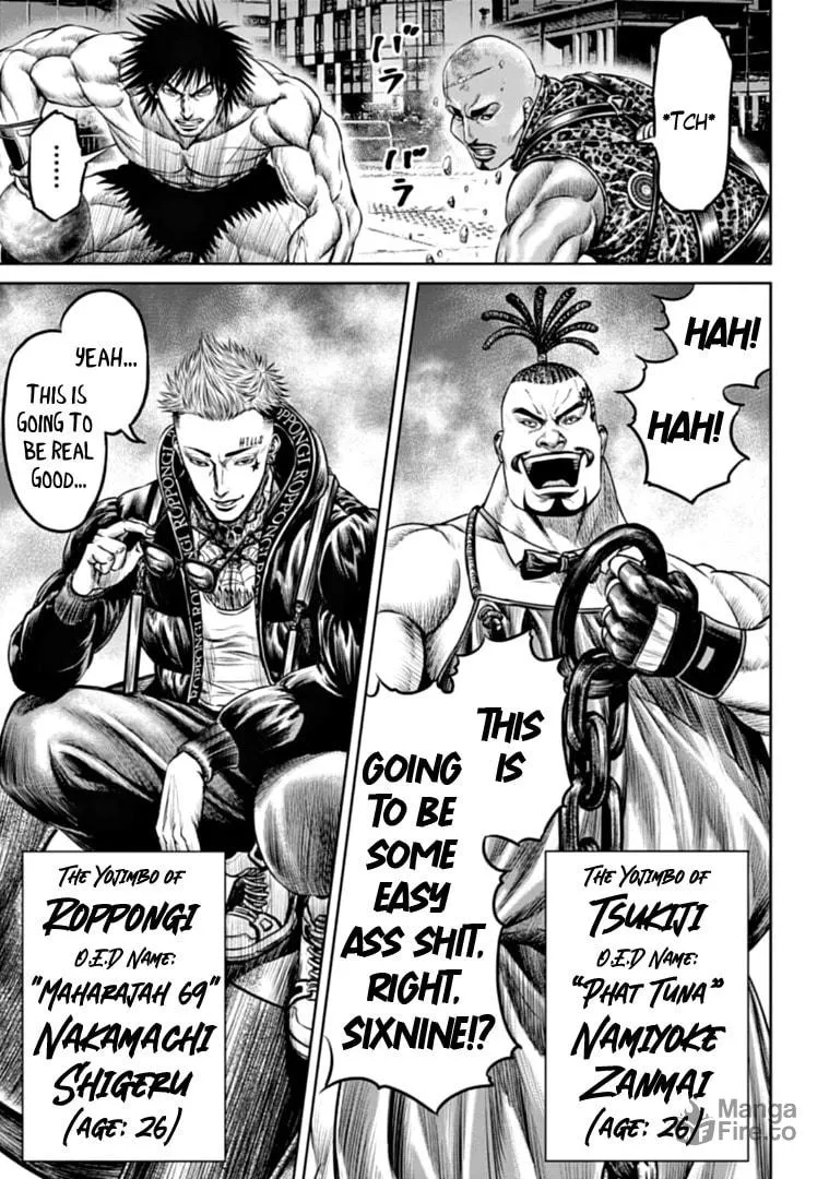Tokyo Duel Chapter 78 page 15 - 
