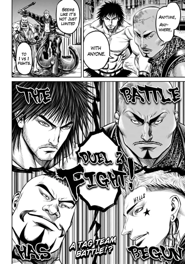 Tokyo Duel Chapter 78 page 16 - 