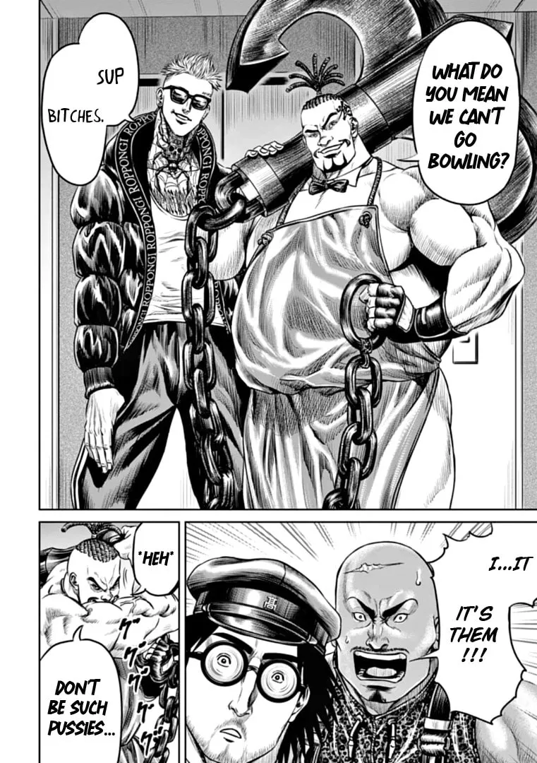 Tokyo Duel Chapter 78 page 4 - 