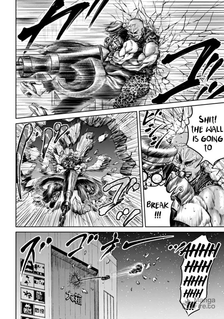 Tokyo Duel Chapter 78 page 6 - 