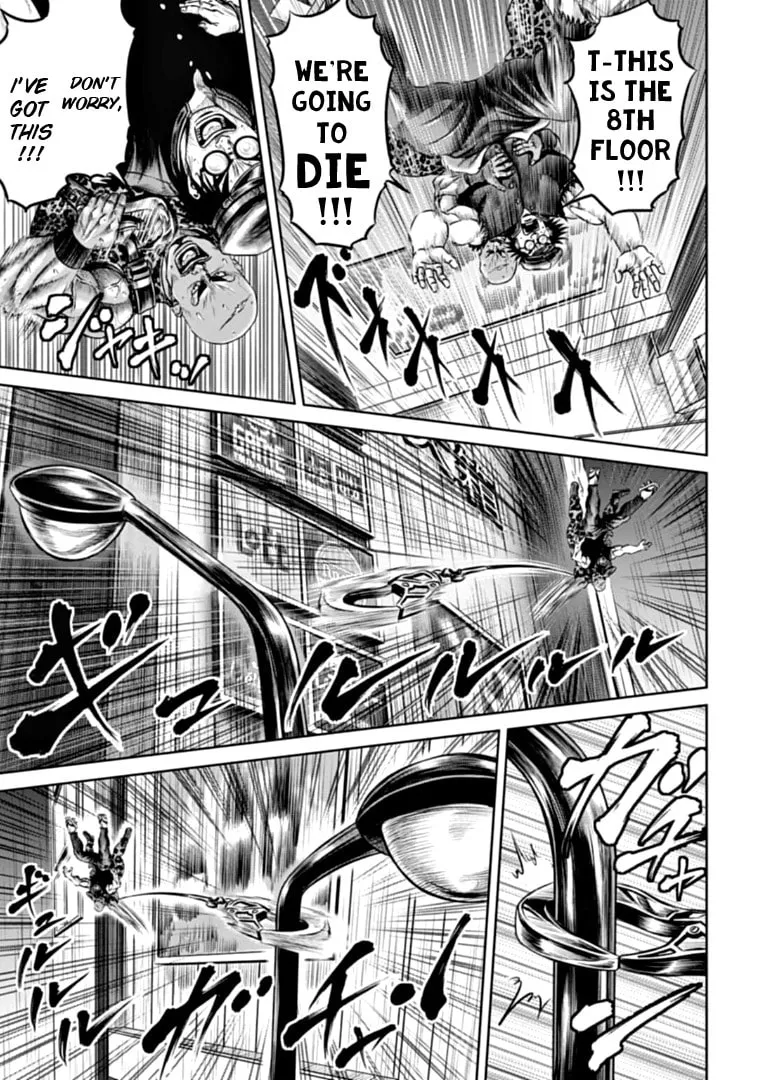 Tokyo Duel Chapter 78 page 7 - 