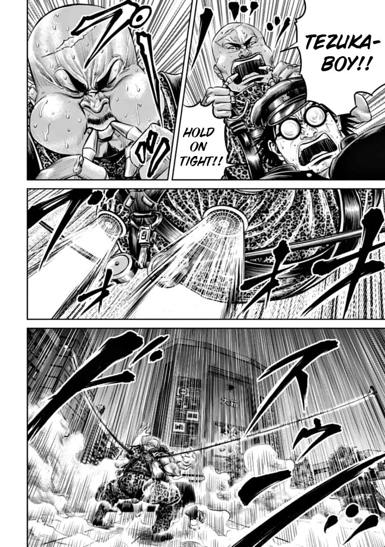 Tokyo Duel Chapter 78 page 8 - 