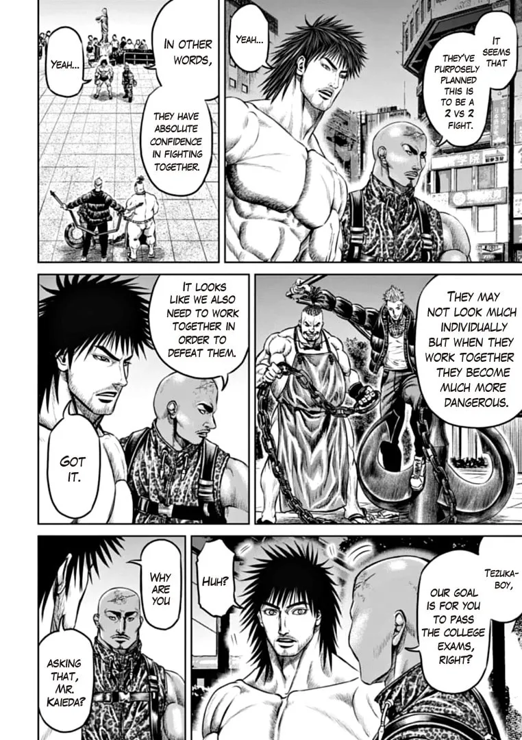 Tokyo Duel Chapter 79 page 2 - 