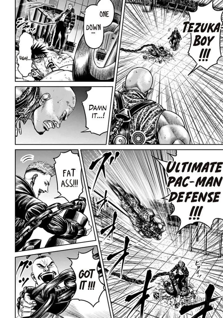 Tokyo Duel Chapter 79 page 12 - 