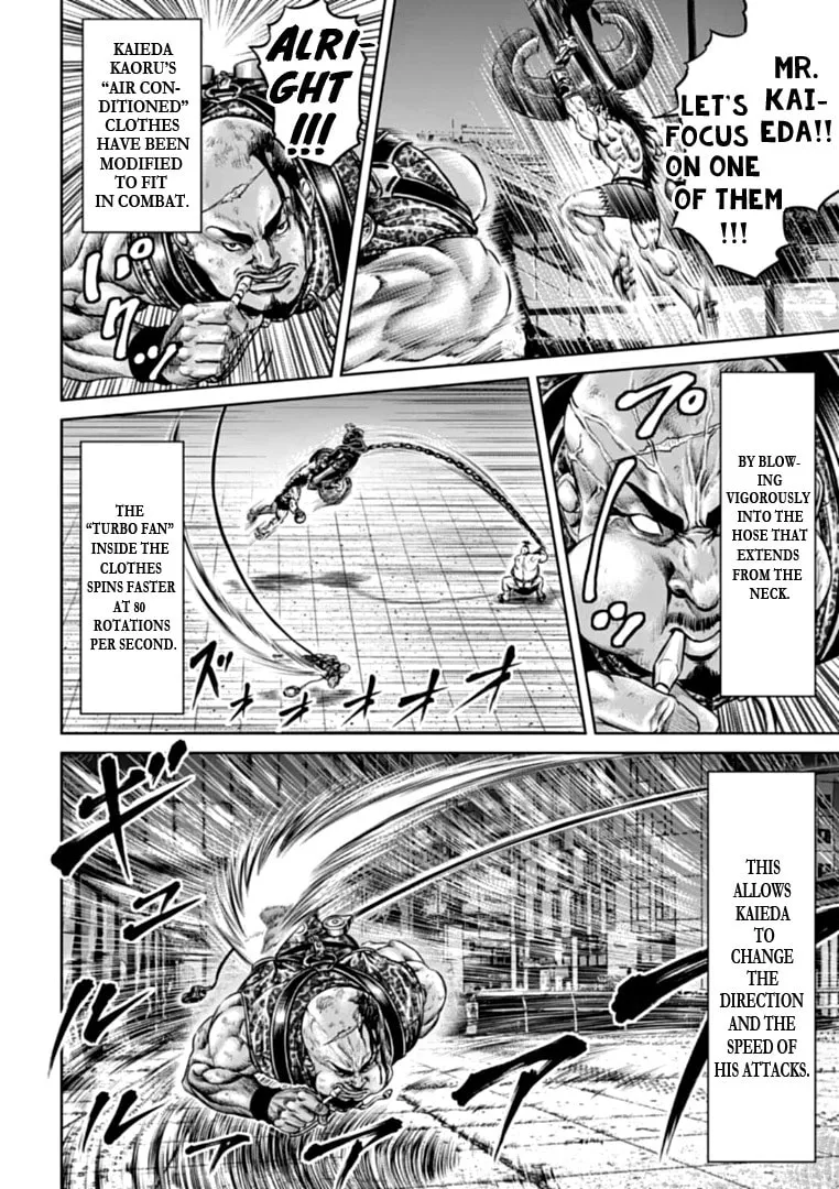 Tokyo Duel Chapter 79 page 14 - 