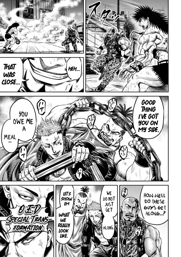 Tokyo Duel Chapter 79 page 17 - 
