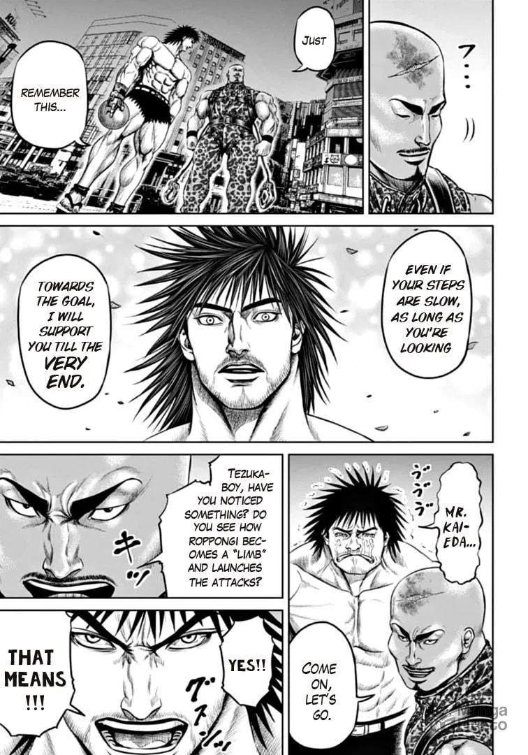 Tokyo Duel Chapter 79 page 3 - 