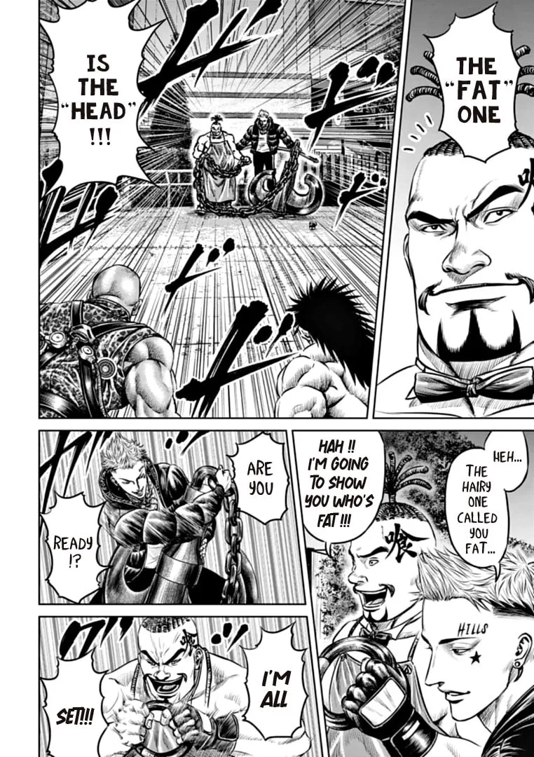 Tokyo Duel Chapter 79 page 4 - 