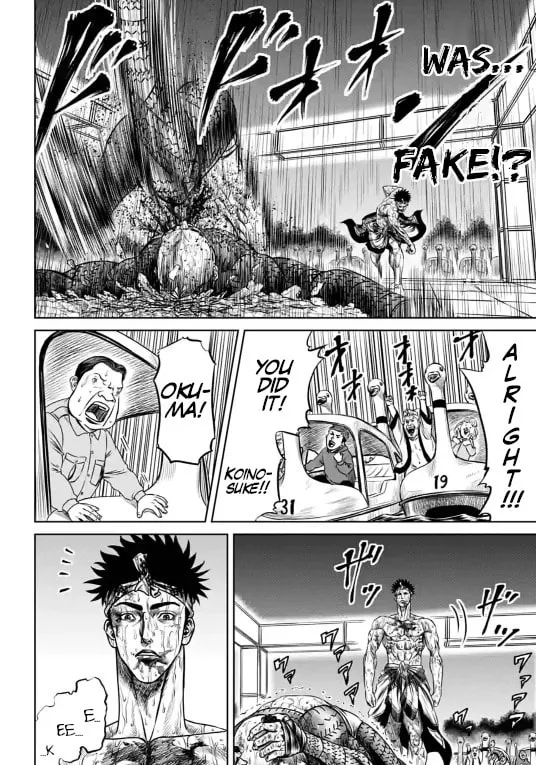 Tokyo Duel Chapter 8 page 2 - 