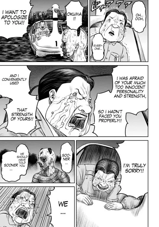 Tokyo Duel Chapter 8 page 11 - 
