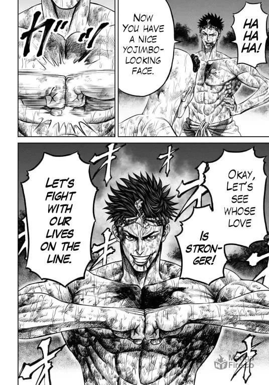 Tokyo Duel Chapter 8 page 18 - 