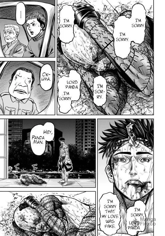 Tokyo Duel Chapter 8 page 3 - 