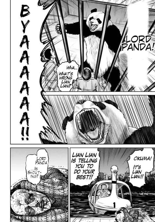 Tokyo Duel Chapter 8 page 6 - 