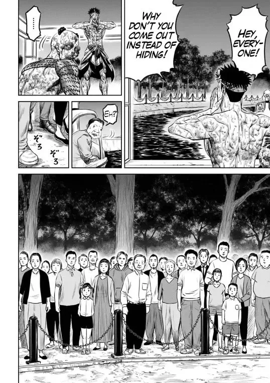 Tokyo Duel Chapter 8 page 8 - 