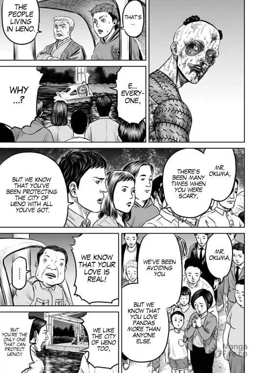 Tokyo Duel Chapter 8 page 9 - 