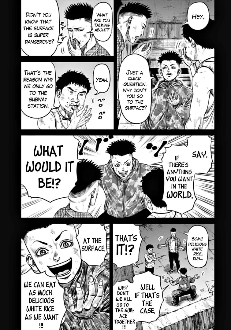Tokyo Duel Chapter 80 page 11 - 