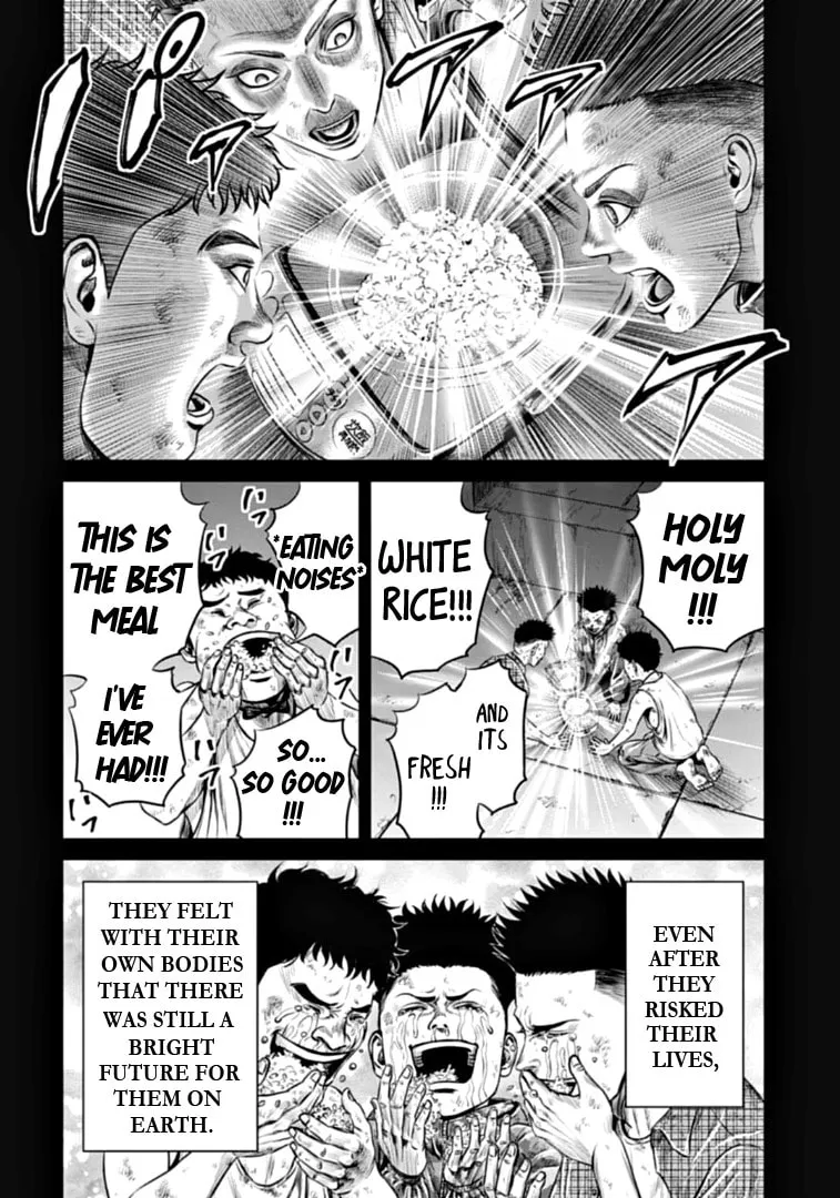 Tokyo Duel Chapter 80 page 16 - 