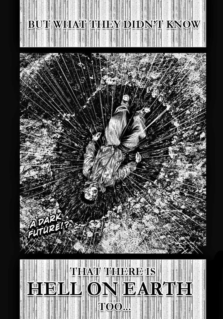 Tokyo Duel Chapter 80 page 17 - 