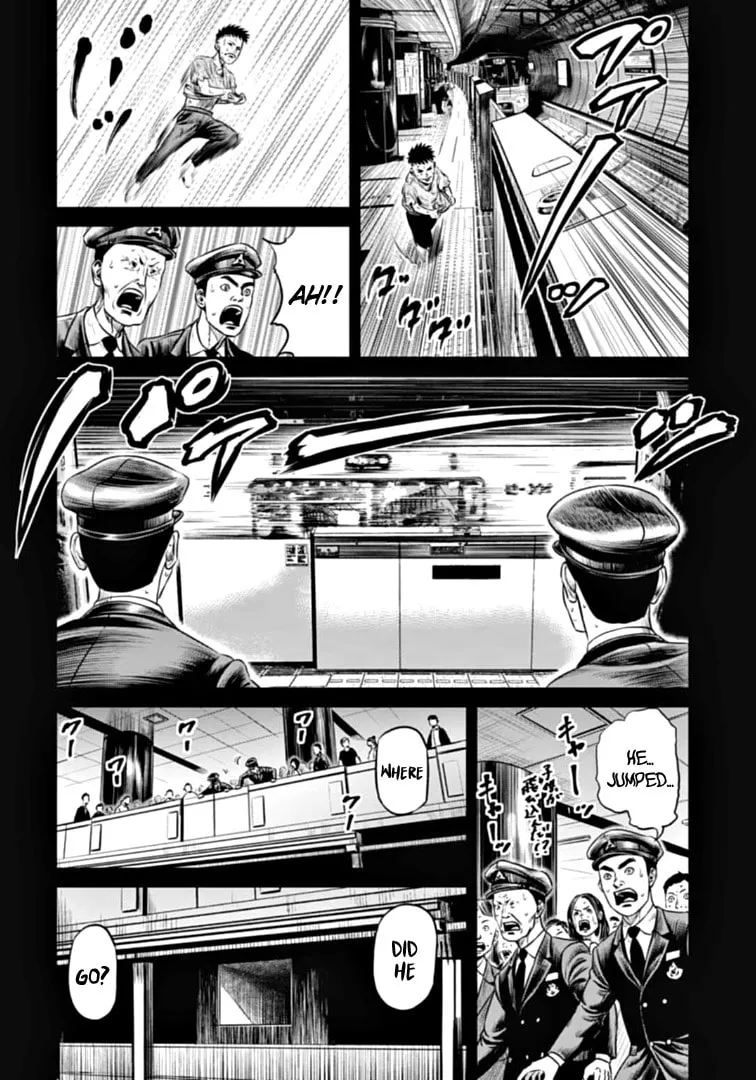 Tokyo Duel Chapter 80 page 4 - 