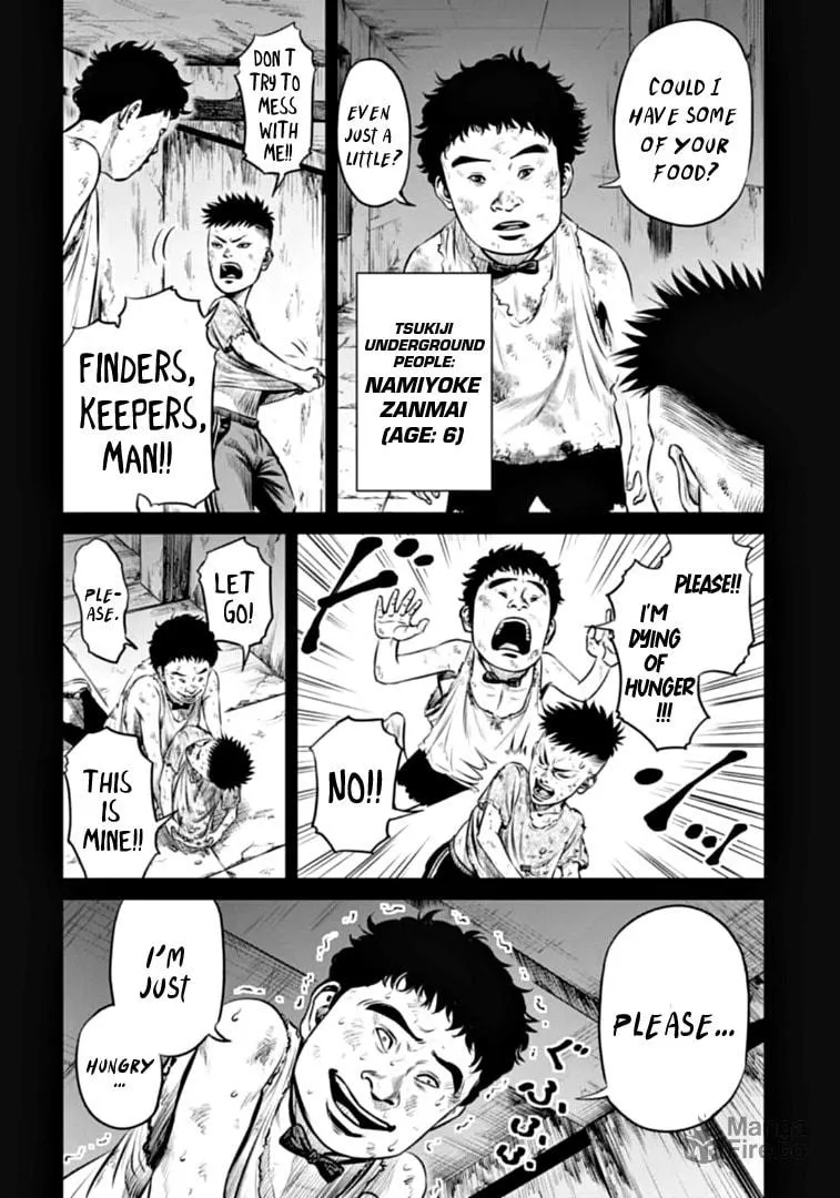 Tokyo Duel Chapter 80 page 6 - 