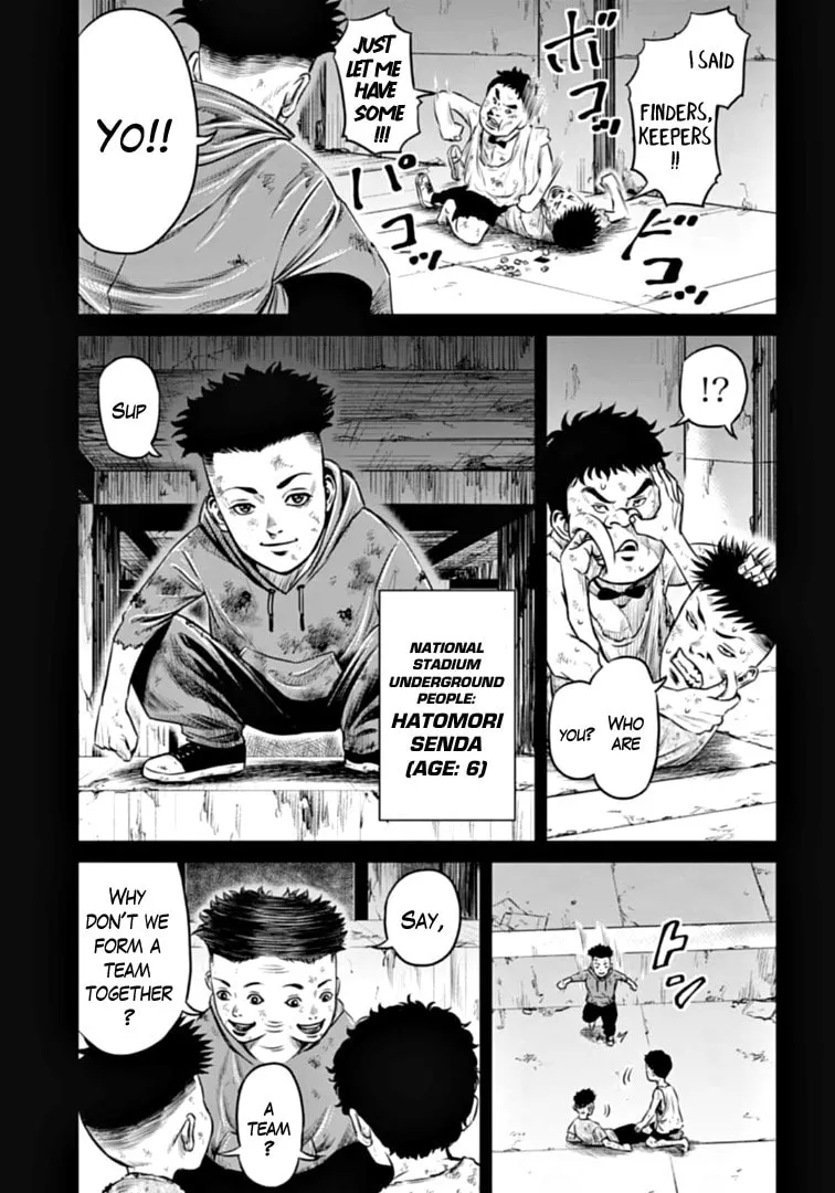 Tokyo Duel Chapter 80 page 7 - 